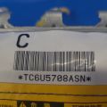 73960-06080 | Подушка безпеки пасажира TOYOTA CAMRY 40 06-11 - Прев'ю 4
