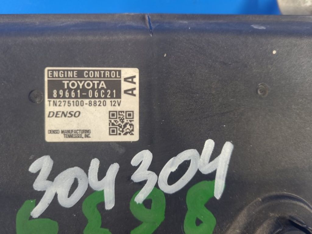 89661-06C21 | Блок керування двигуном TOYOTA CAMRY 40 06-11 - Фото 2
