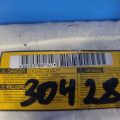 73920-06040 | Подушка безопасности в сиденье лев. TOYOTA CAMRY 40 06-11 - Превью 2