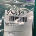 BP4K-43-701A | Датчик ABS передн. прав. MAZDA 3 BL 09-13 - Превью 2