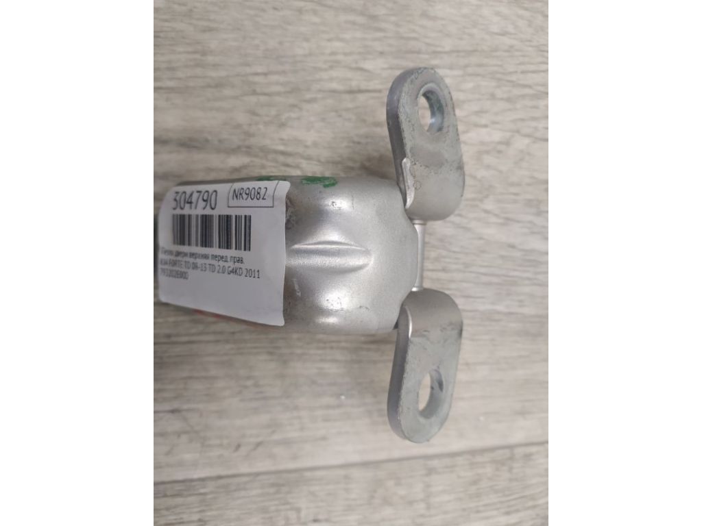 793202E000 | Петля двери верхняя передн. прав. KIA FORTE/CERATO TD 08-13 - Фото 6