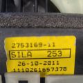 25112753810 | Куліса МКПП MINI COOPER S R57 09-15 - Прев'ю 3