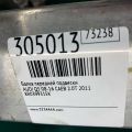 8R0399315K | Балка передньої підвіски AUDI Q5 08-16 - Прев'ю 2