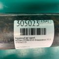 370006S510 | Карданний вал задній NISSAN XTERRA 00-05 - Прев'ю 2