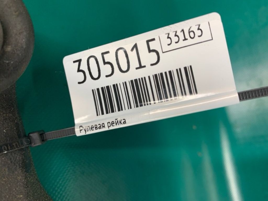 GS3L-32-960C | Рулевая рейка MAZDA 6 GH 07-12 - Фото 2