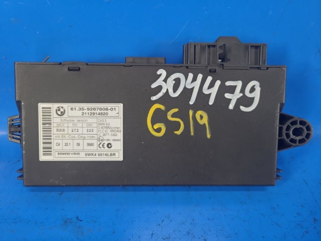 61359395656 | Блок керування центральним замком MINI COOPER S R57 09-15