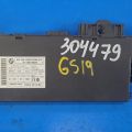 61359395656 | Блок керування центральним замком MINI COOPER S R57 09-15