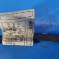 12427534570 | Клемма аккумулятора MINI COOPER S R57 09-15 - Превью 2