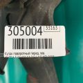 GS3L-33-03XA | Кулак поворотний передн. лів. MAZDA 6 GH 07-12 - Прев'ю 2
