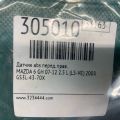 GS3L-43-70X | Датчик ABS передн. прав. MAZDA 6 GH 07-12 - Прев'ю 2
