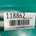 92600-1U600 | Компрессор кондиционера NISSAN TIIDA/VERSA C11 04-11 - Превью 2