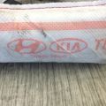 850201M000 | Подушка безпеки (штора) прав. KIA FORTE/CERATO TD 08-13 - Прев'ю 4