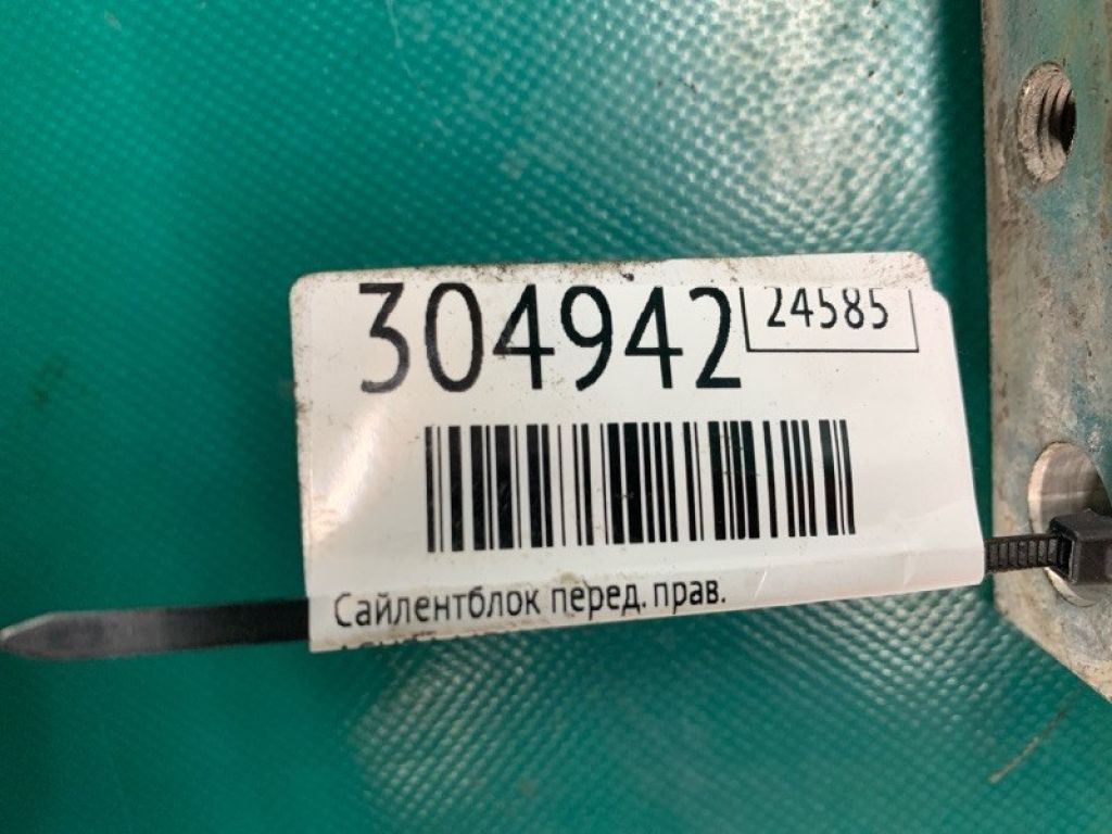 51390-STX-A03 | Сайлентблок передн. прав. ACURA MDX (YD2) 06-13 - Фото 2