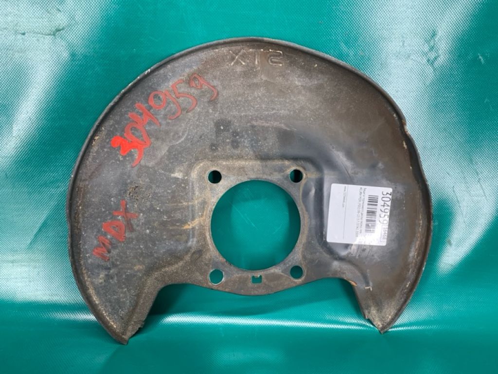 45255-STX-A00 | Захист гальмівного диска передн. лів. ACURA MDX (YD2) 06-13