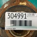 42200-T0A-P51 | Ступица задн. ACURA RDX 12-19 - Превью 2