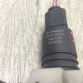 8260A059 | Насос омывателя стекла MITSUBISHI OUTLANDER XL 05-13 - Превью 3