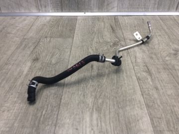 Трубка ГУР низкого давления MITSUBISHI OUTLANDER XL 05-13