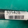 551B01MA0B | Рычаг задней подвески поперечный INFINITI M25/M37/M56/Q70/M35H 10-16 - Превью 2