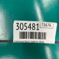 CP9Z-5410684-A | Кронштейн/крепление балки подвески передн. FORD FOCUS 10-18 - Превью 2