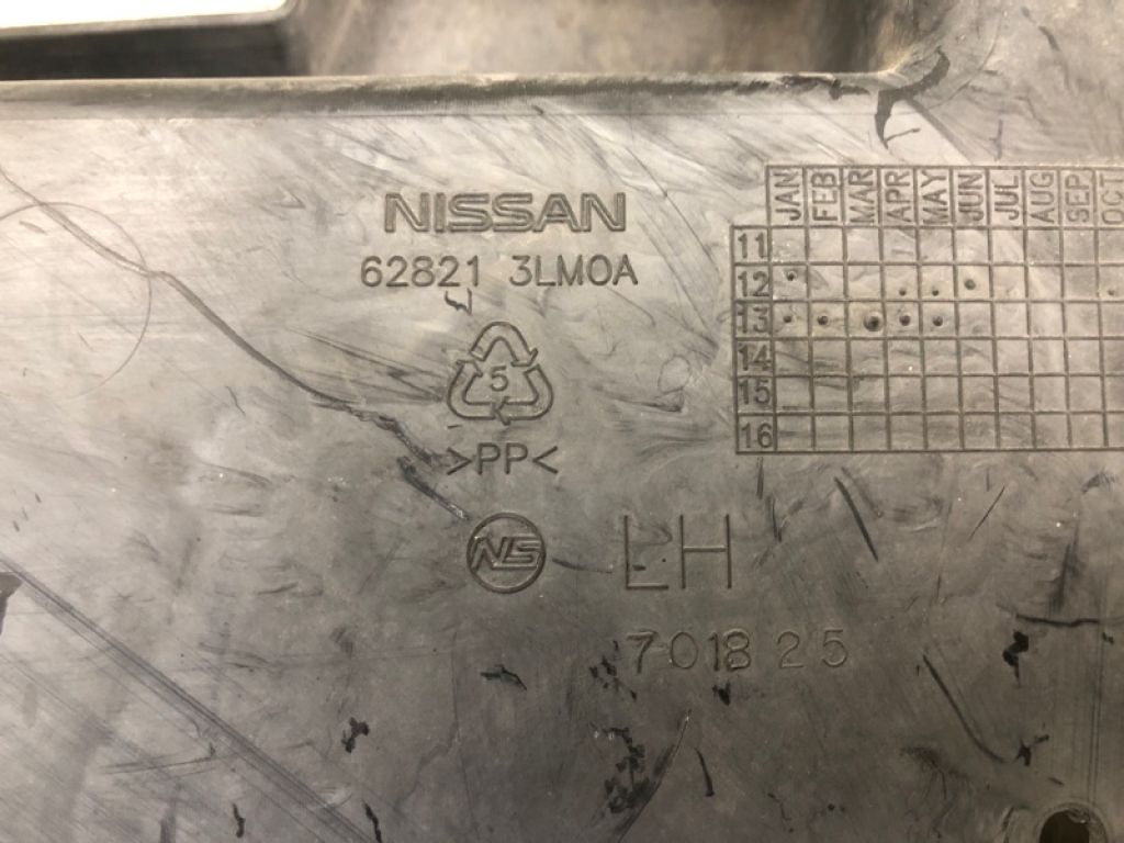 628213LM0A | Защита лонжерона лев. NISSAN NV200 USA 13- - Фото 6