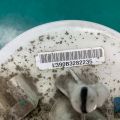 L390-13-35ZB | Топливный насос MAZDA 6 GG 02-07 - Превью 4