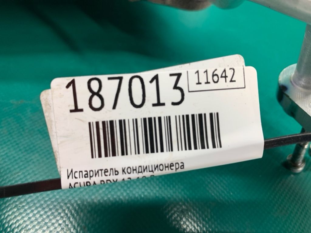80211-TX4-A41 | Испаритель кондиционера ACURA RDX 12-19 - Фото 2