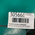 L518-15-18YD | Патрубок системы охлаждения MAZDA 6 GH 07-12 - Превью 2