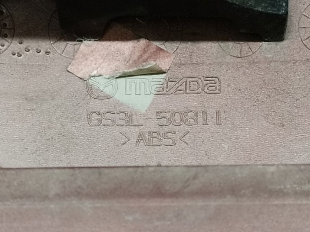 GS3N-50-810D42 | Панель підсвічування номера MAZDA 6 GH 07-12 - Фото 3