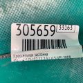 L502-13-640B | Дросельна заслінка MAZDA 6 GH 07-12 - Прев'ю 2