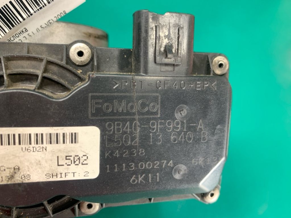 L502-13-640B | Дросельна заслінка MAZDA 6 GH 07-12 - Фото 7