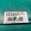 L501-13-250 | Форсунка топливная MAZDA 6 GH 07-12 - Превью 2