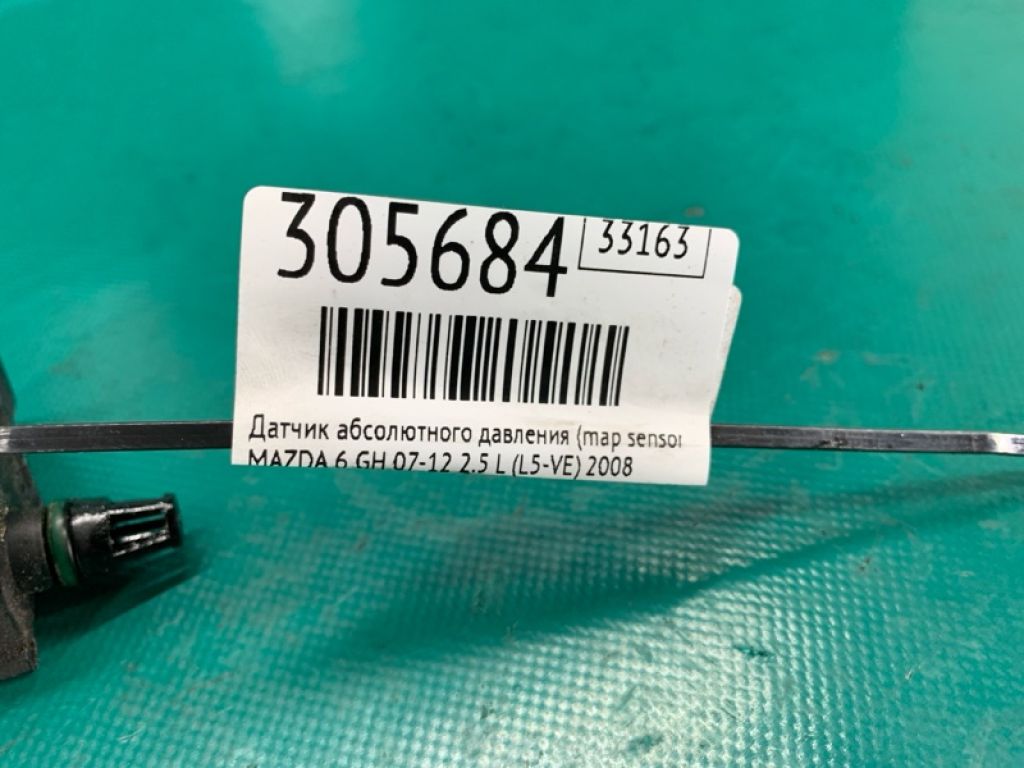 L301-18-211B | Датчик абсолютного тиску (MAP sensor) MAZDA 6 GH 07-12 - Фото 2