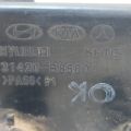 31420-B8500 | Абсорбер топливный KIA SORENTO UM 14- - Превью 7