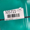 28421FJ000 | Привод задний SUBARU IMPREZA 11-17 - Превью 2