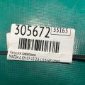 L3G2-18-100A | Катушка зажигания MAZDA 6 GH 07-12 - Превью 2