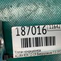 80221-TX4-A41 | Клапан кондиционера ACURA RDX 12-19 - Превью 2