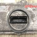 DG9Z-13C788-F | Блок розжига ксенона LINCOLN MKZ 13-20 - Превью 5
