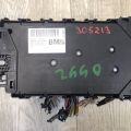 DG9Z-15604-H | Блок запобіжників салон LINCOLN MKZ 13-20 - Прев'ю 2