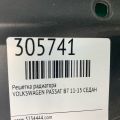 561 853 651 C OQE | Решітка радіатора VOLKSWAGEN PASSAT B7 11-15 - Прев'ю 2