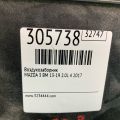 PEAR-13-200 | Повітрозабірник MAZDA 3 BM 13-19 - Прев'ю 2