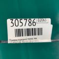 FTA3-25-60X | Привід передній лів. MAZDA 3 BL 09-13 - Прев'ю 2