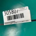 164000V070 | Радіатор основний TOYOTA CAMRY 40 06-11 - Прев'ю 2