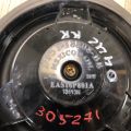 DP5Z-18808-B | Динамік задн. LINCOLN MKZ 13-20 - Прев'ю 5