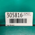 16630-6KA0B | Тнвд (бензин) NISSAN PATHFINDER R52 12-21 - Превью 2