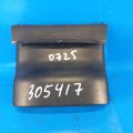 1282846 | Кожух рулевой колонки VOLVO S60 10-13