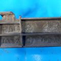 52157-06010 | Кронштейн заднего бампера прав. TOYOTA CAMRY 40 06-11 - Превью 3