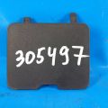 8002B467ZZ | Крышка блока предохранителей MITSUBISHI L200 06-14