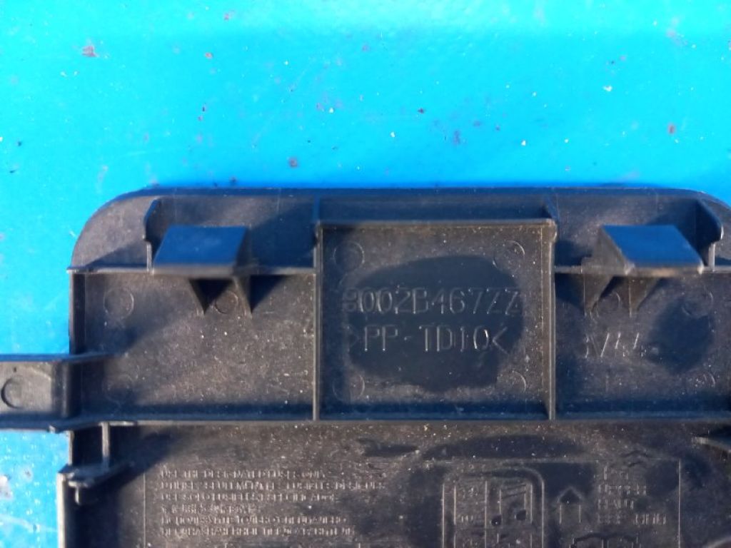 8002B467ZZ | Крышка блока предохранителей MITSUBISHI L200 06-14 - Фото 3