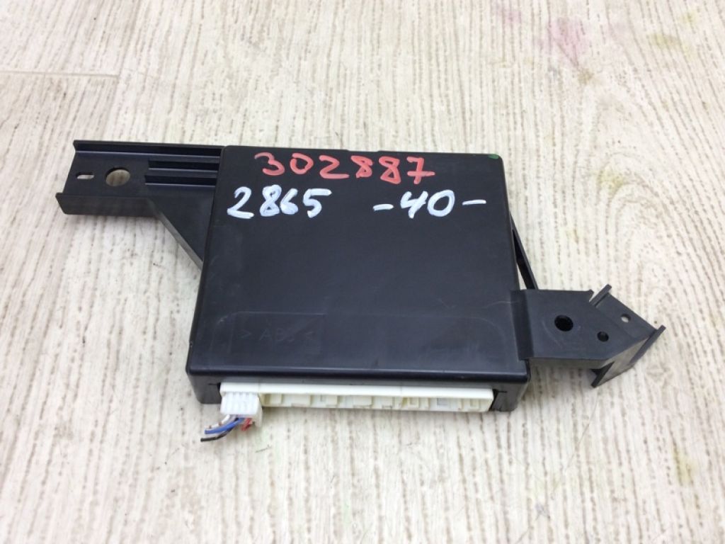 88650-06110 | Блок управления круиз-контролем TOYOTA CAMRY 40 06-11