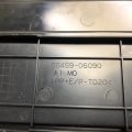 5530306410E0 | Бардачок TOYOTA CAMRY 70 17- - Превью 10